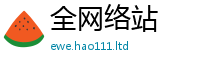 管家婆中特王中王由2025新奥天天开好彩新奥好彩免费